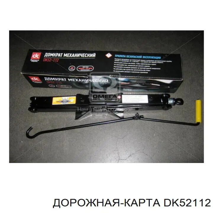 DK52-112 Дорожная Карта macaco