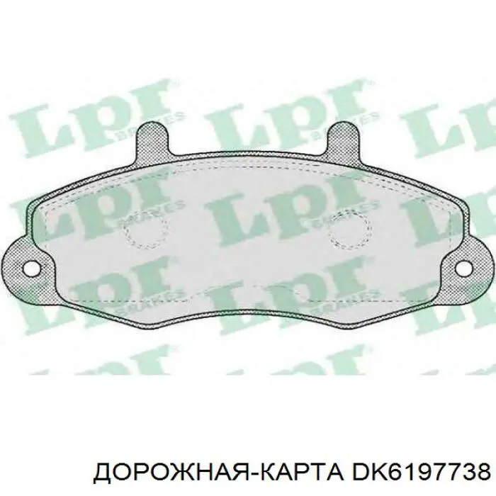 Передние тормозные колодки DK6197738 Дорожная Карта