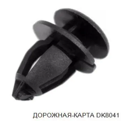 DK8041 DK 