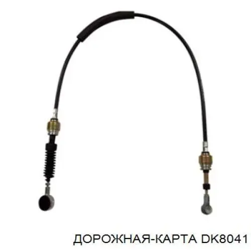  DK DK8041 цена, от 2.89 USD