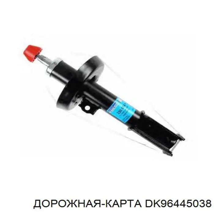 Amortecedor dianteiro DK DK96445038 preço, a partir de 42,50 USD