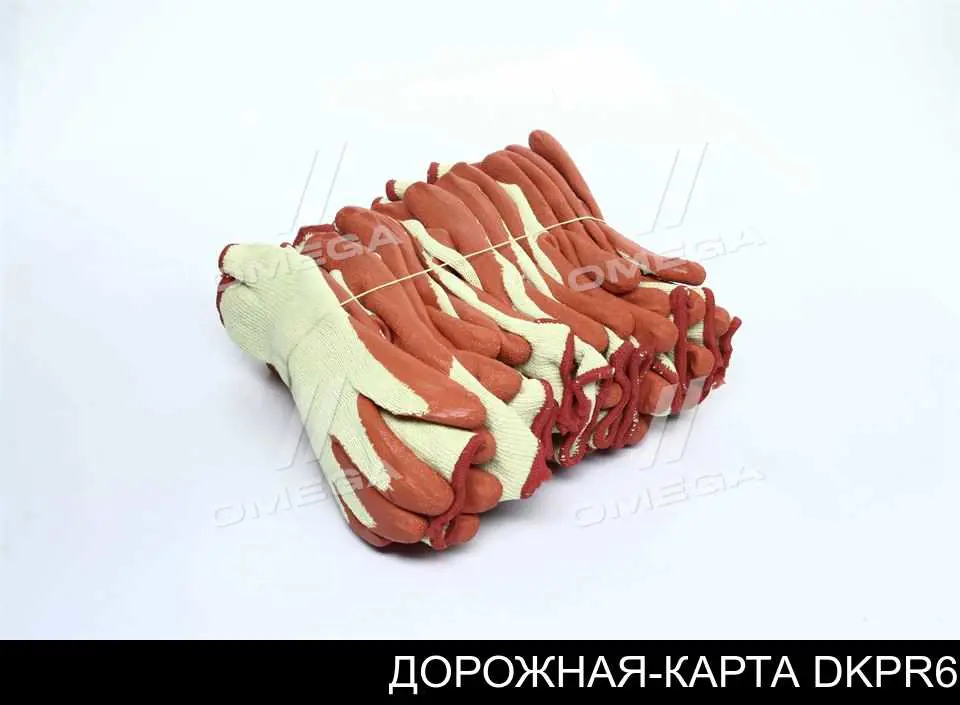 976469 NEO Перчатки рабочие
