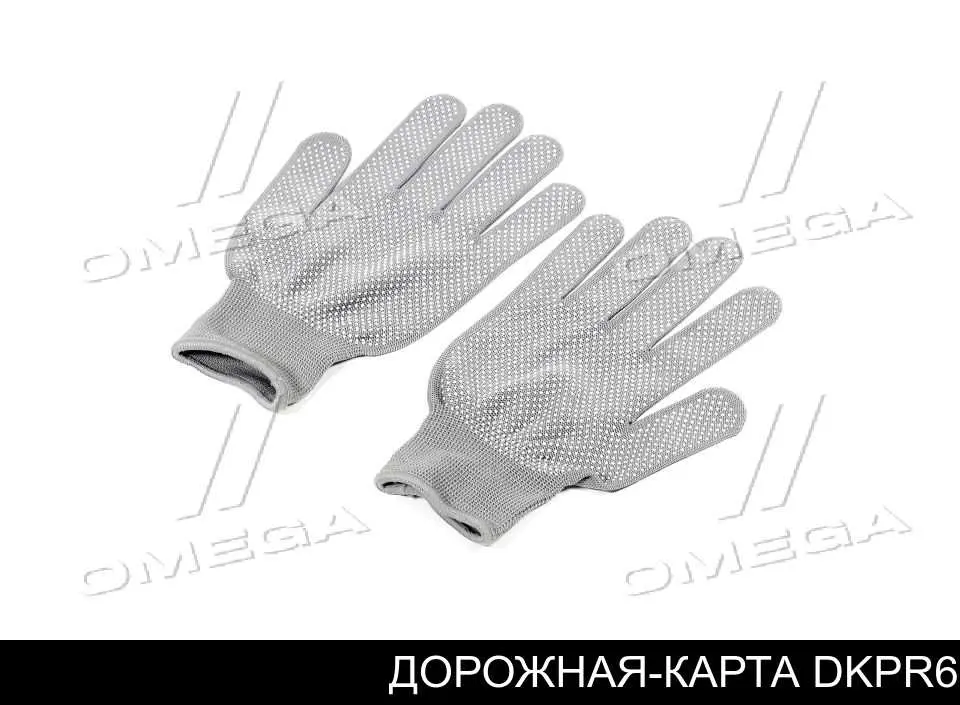 Перчатки рабочие NEO 976469 цена, от 0.77 USD