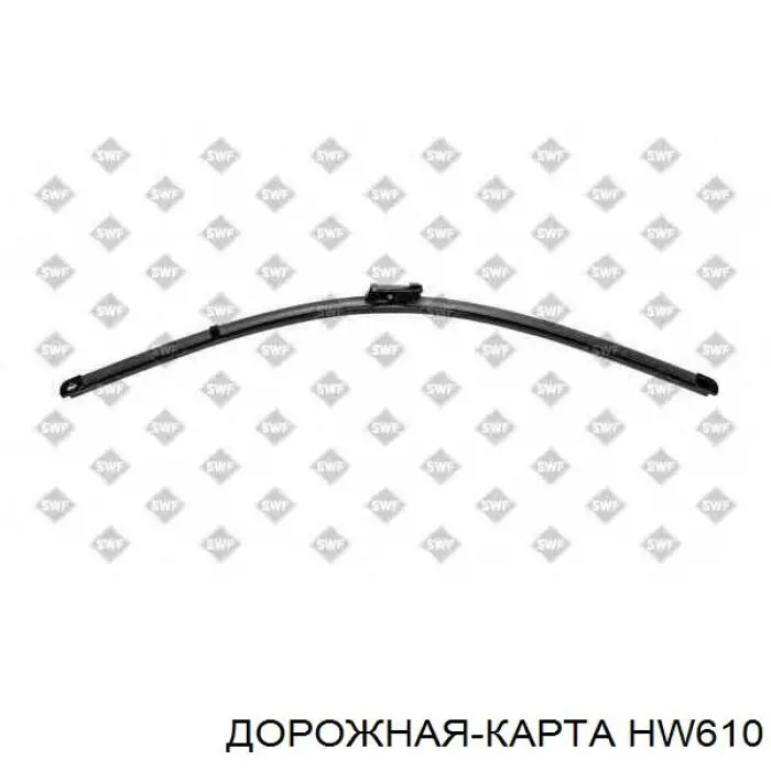 Limpiaparabrisas de luna delantera conductor HW610 Дорожная Карта