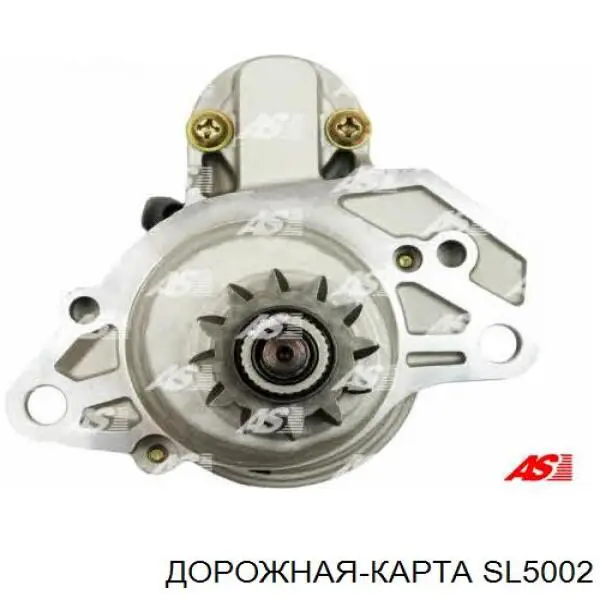Купить SL5002 DK 