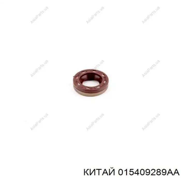 Заглушка задней крышки КПП Elring EL706043 цена, от 1.74 USD