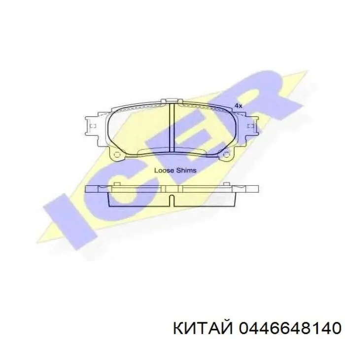 Задние тормозные колодки 0446648140 China