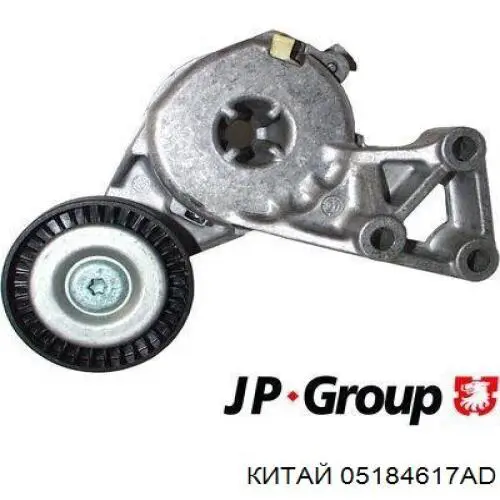 Натяжитель приводного ремня 419040 Dorman
