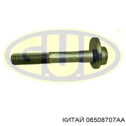 Шпилька колесная зад/перед Maxgear 495100