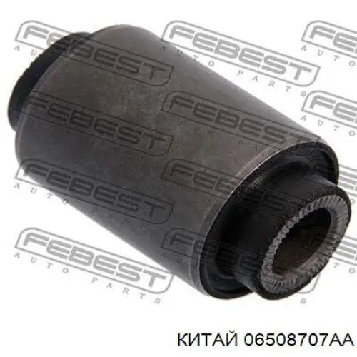 495100 Maxgear Шпилька полуоси