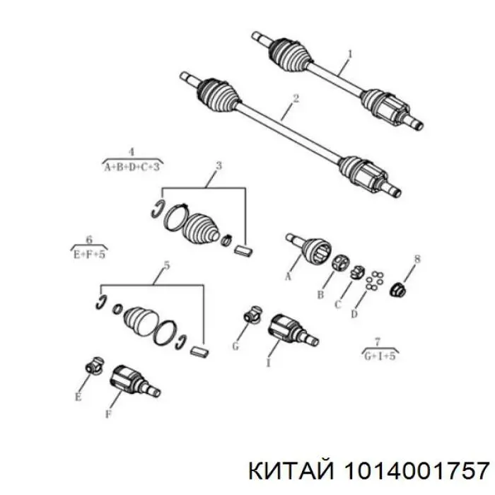 Купить OR1440 Oriji 