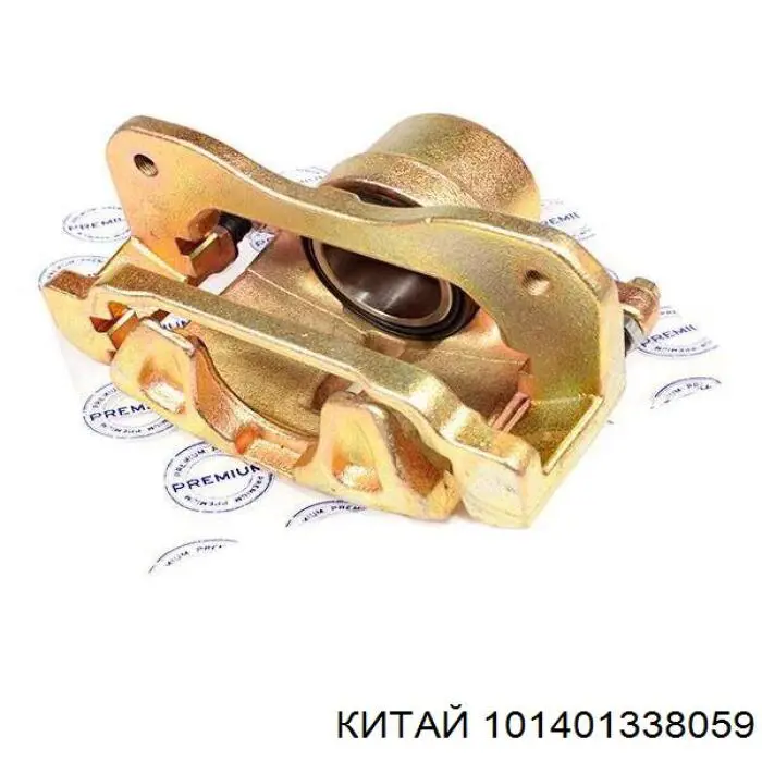 Купить PR0969 Premium Суппорт тормозной передний левый