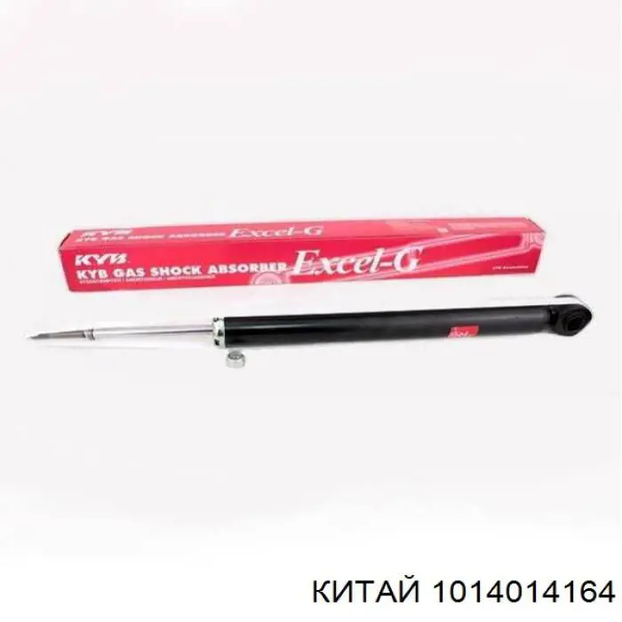 Купить STLC001802 Starline Амортизатор задней подвески