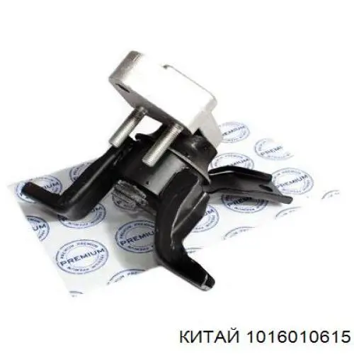 Задняя опора двигателя Premium PR1474 цена, от 21.66 USD
