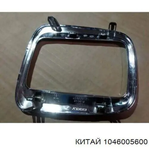Натяжитель цепи ГРМ Market (OEM) 1016050429 цена, от 20.06 USD
