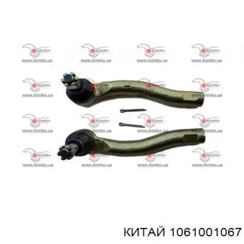 Рулевой наконечник Market (OEM) 1061001067 цена, от 4.56 USD