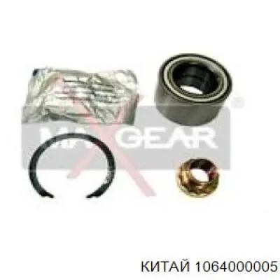  Правая подушка двигателя Geely Emgrand 