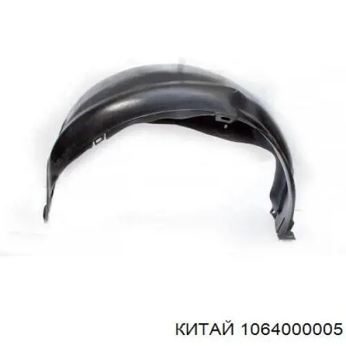 Подушка двигателя Premium PR1461 цена, от 33.49 USD