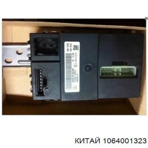 Блок ABS гидравлический на Geely Emgrand EC7 