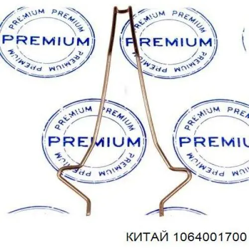  Chery 1064001700 цена, от 2.00 USD