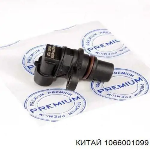 164288LG Fitshi Датчик кислорода после катализатора