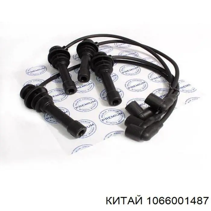 Модуль зажигания Premium PR0242 цена, от 21.12 USD