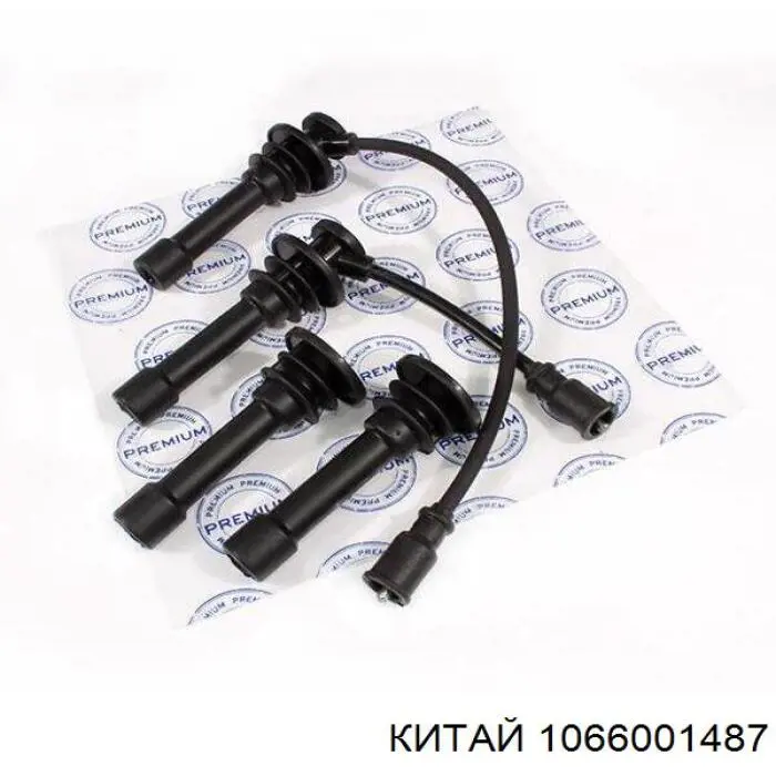 Модуль зажигания Bosch F01R00A013 цена, от 21.13 USD