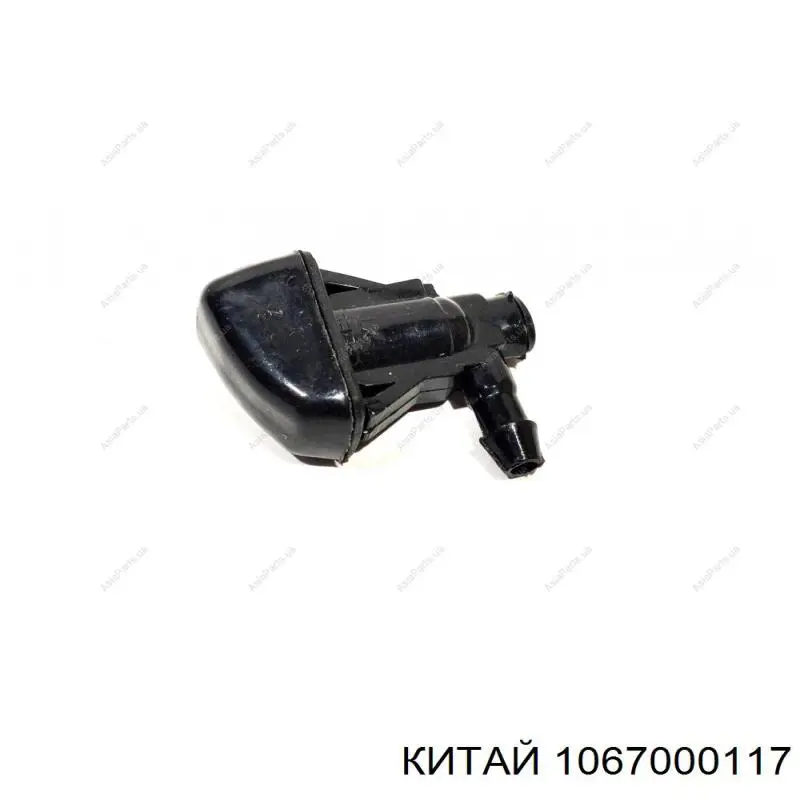Форсунки стеклоомывателя BYD F3 седан (2005 - 2026) цена, от 1.02 USD