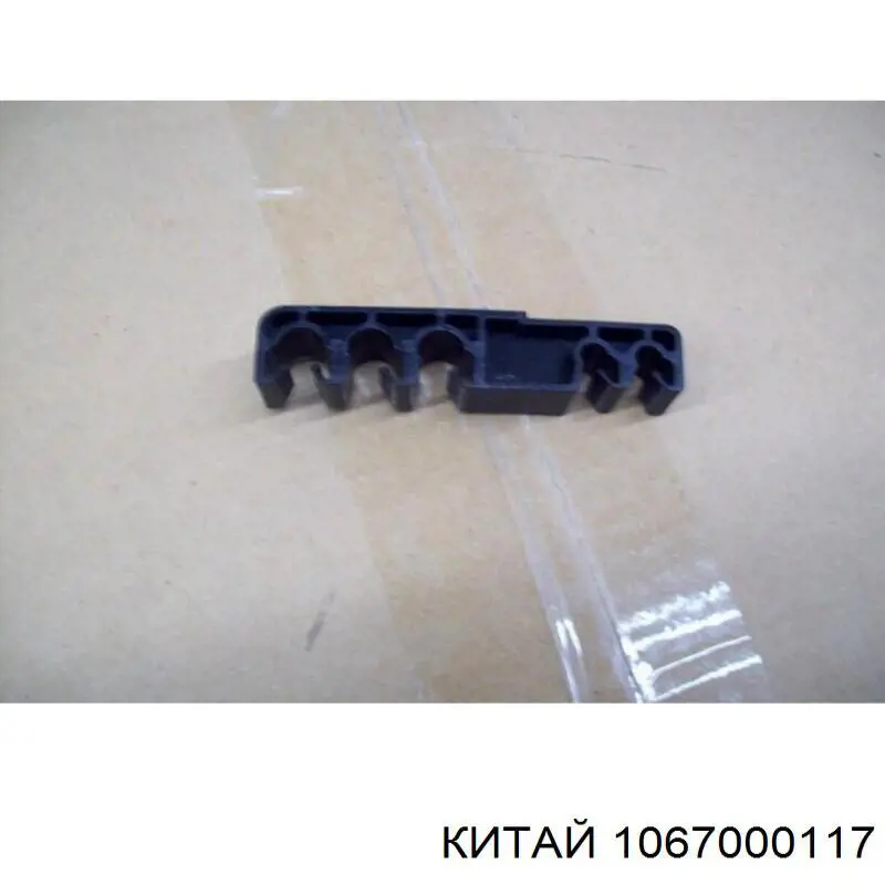 Купить Форсунка омывателя Бид Ф3  