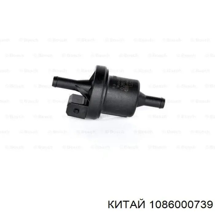 Купить Клапан адсорбера Джили Мк  