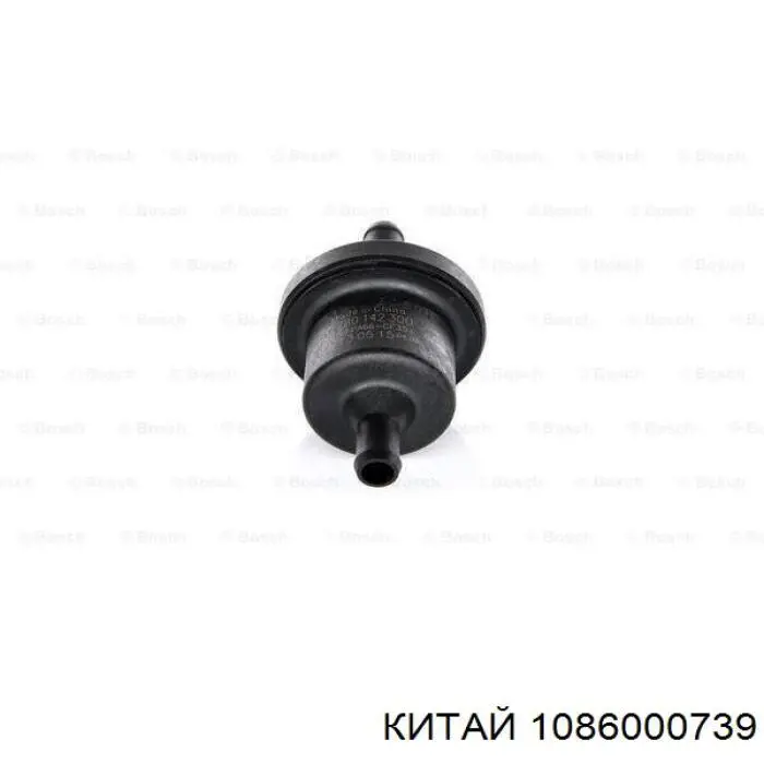  Клапан адсорбера Geely CK 1