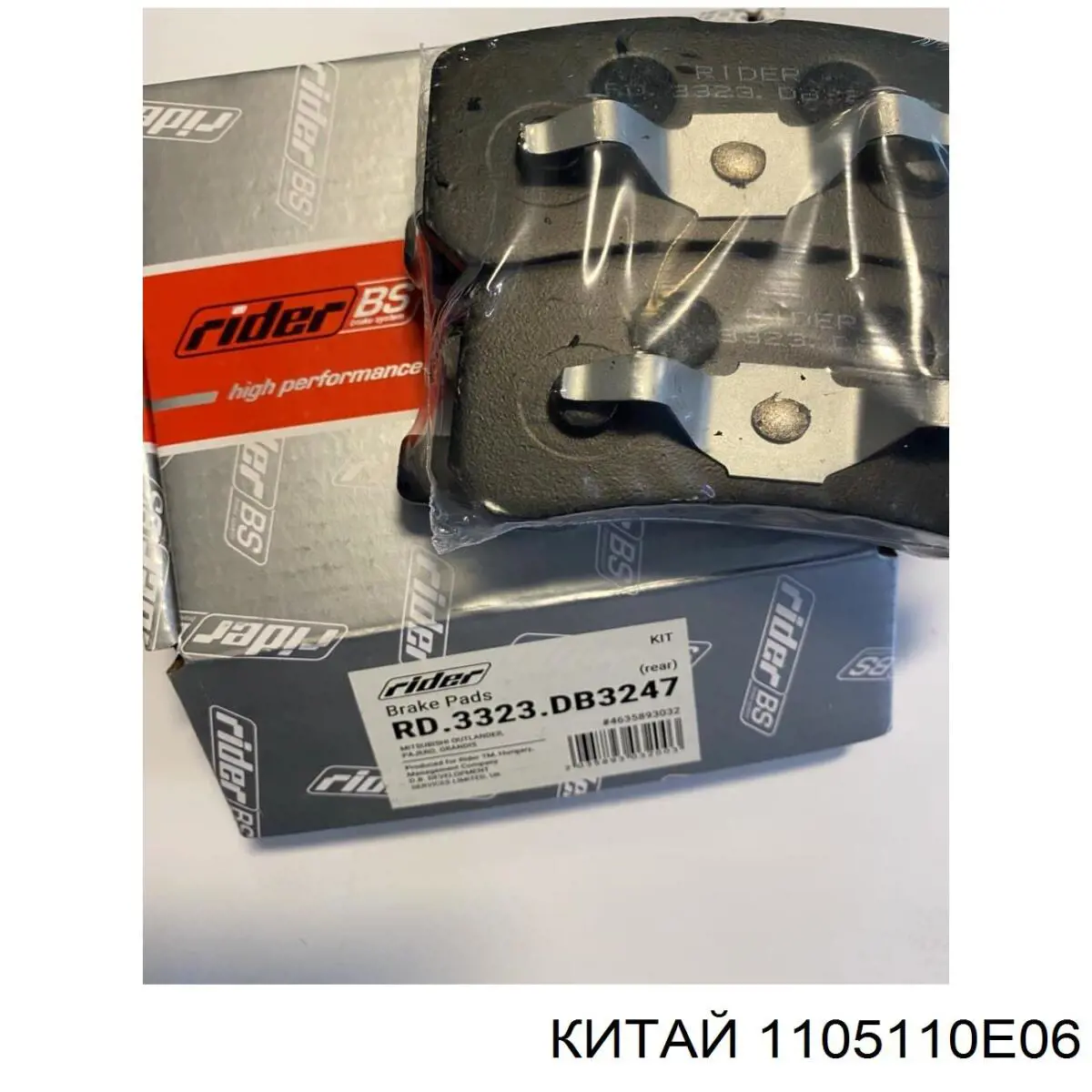 Купить CRG436 Parts-Mall Фильтр-отстойник топлива грубой очистки