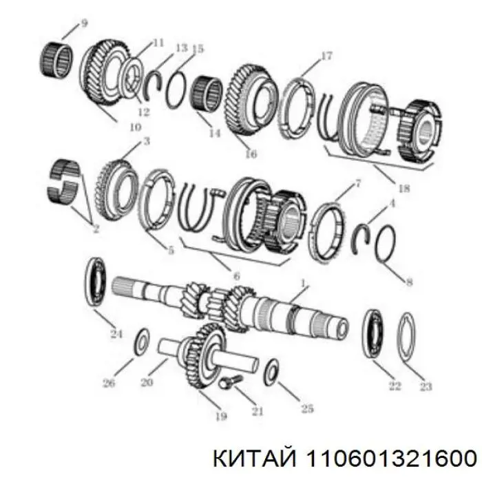 110601321600-KM Kimiko вкладыши коленвала коренные, комплект, стандарт (std)