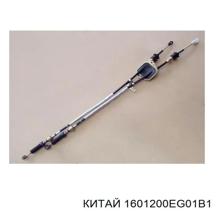 Диск сцепления Great Wall 1601200EG01 цена, от 25.71 USD