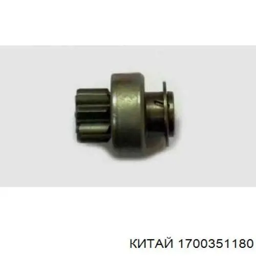 Коробка предохранителей Geely CK II седан (2008 - 2015) цена, от 18.25 USD