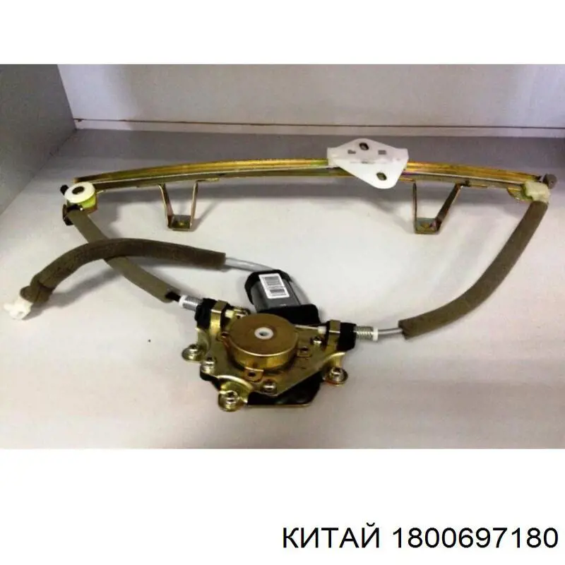 PR1131 Premium Трос открывания двери задней правой