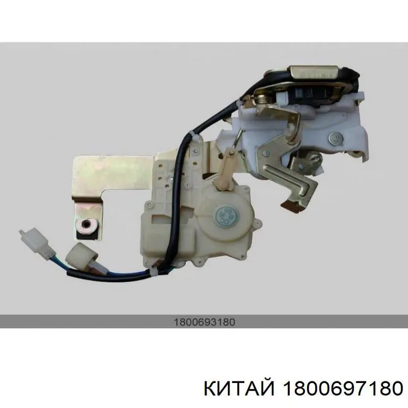 Трос/тяга открывания замка двери задней правой Premium PR1131 цена, от 0.89 USD
