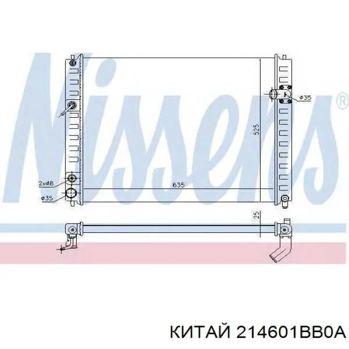 Радиатор 214601BB0A China