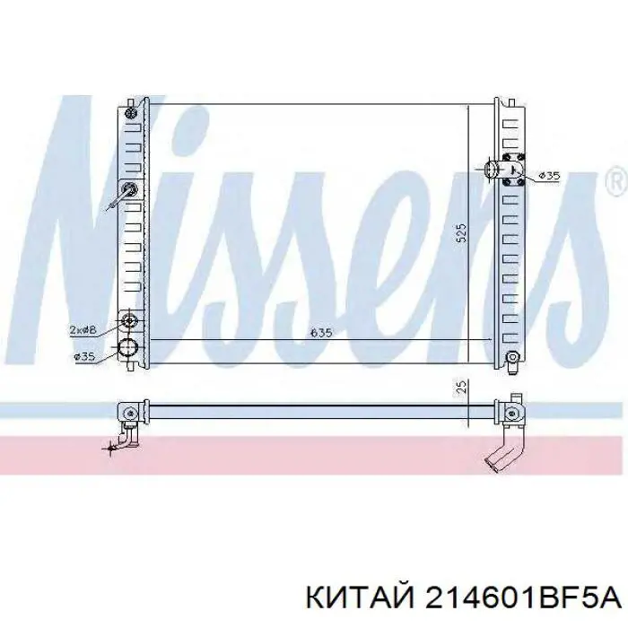 Радиатор 214601BF5A China