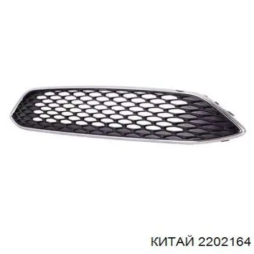 Бампер передний Ford 2144991