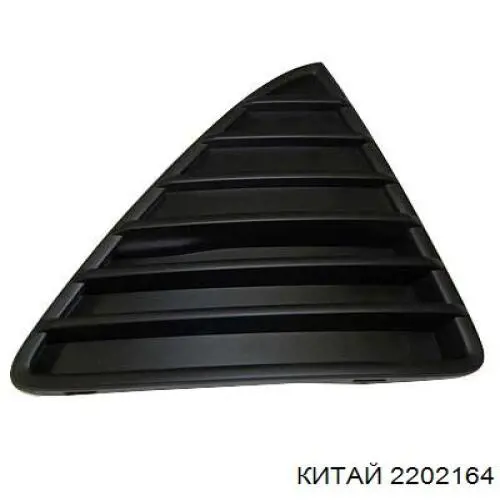 Бампер на авто Signeda PFD04488BA цена, от 146.94 USD