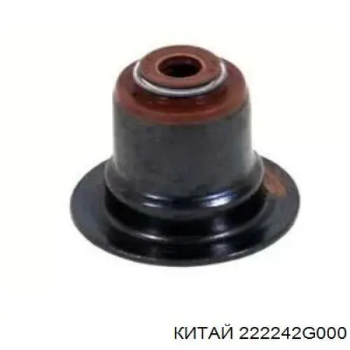 Маслосъемный сальник клапана впуск/выпуск POS 222242G000 цена, от 1.24 USD