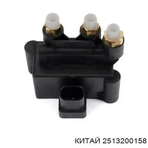 Блок шинных кранов Ashika MAASV009 цена, от 63.04 USD