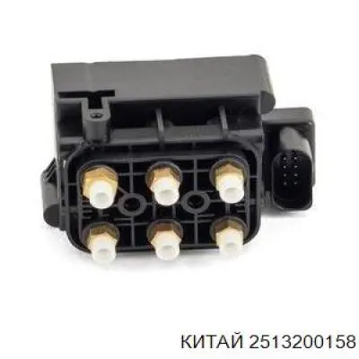 Блок шинных кранов Ashika MAASV009 цена, от 63.04 USD