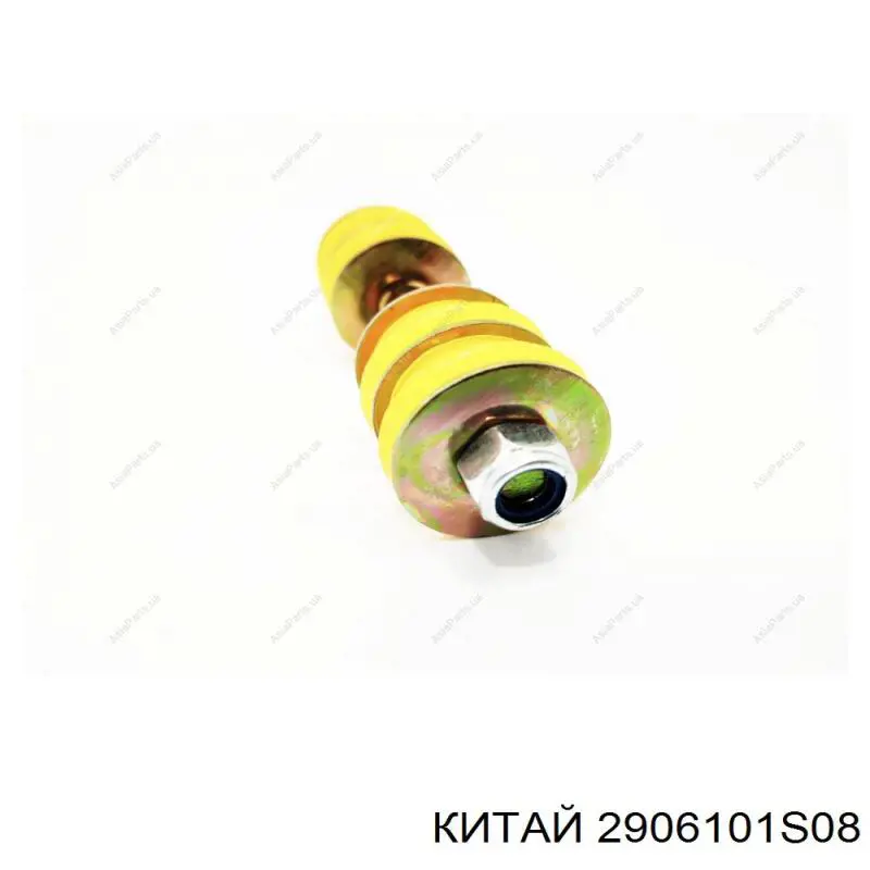 Купить 614970 Glober Амортизационная стойка