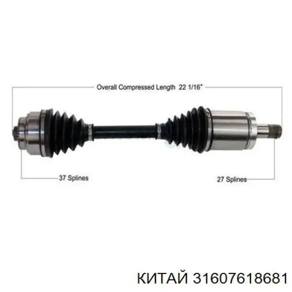 Купить 302004190396 Magneti Marelli Привод в сборе левый