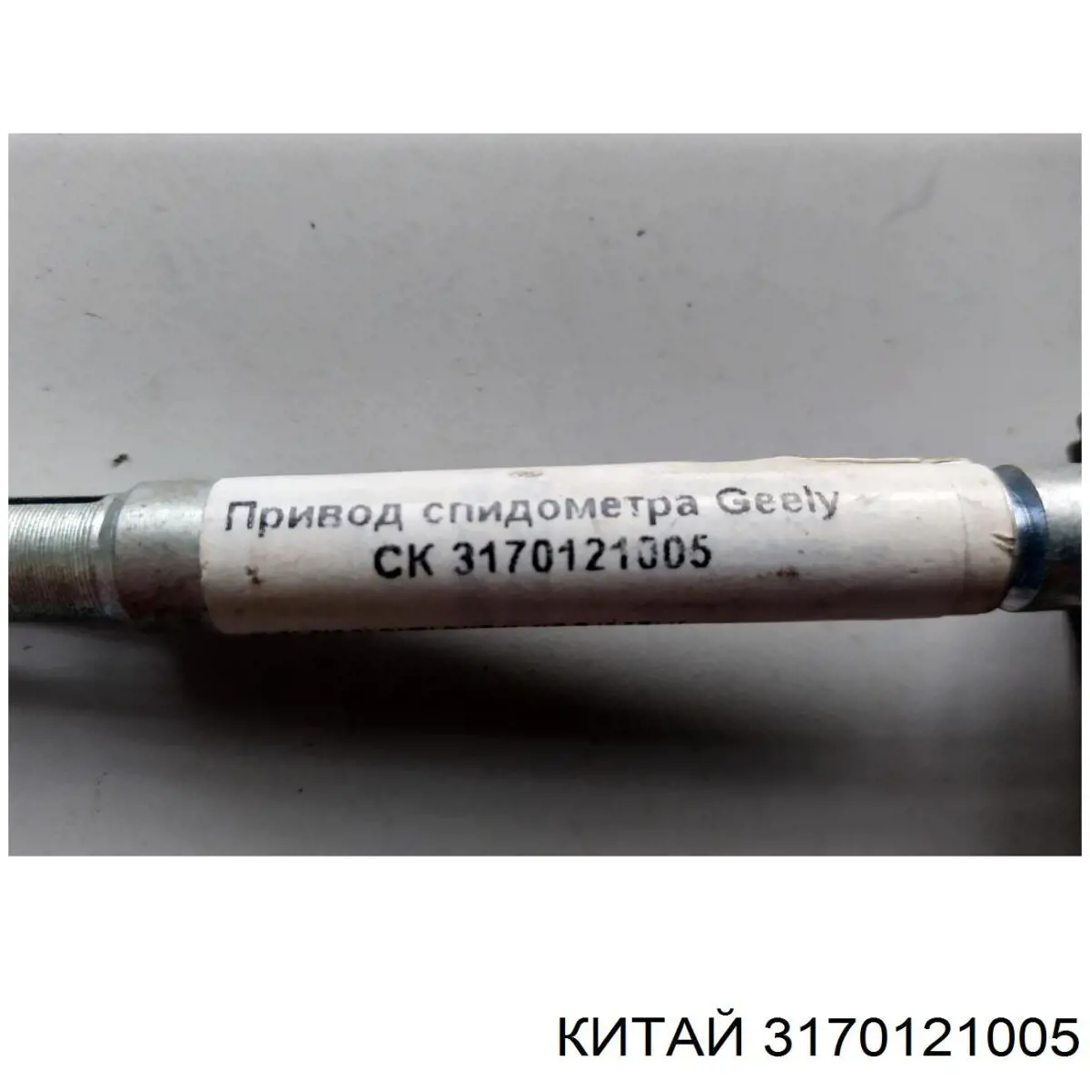 Шестерня спидометра ведомая Market (OEM) 3170121005 цена, от 3.74 USD