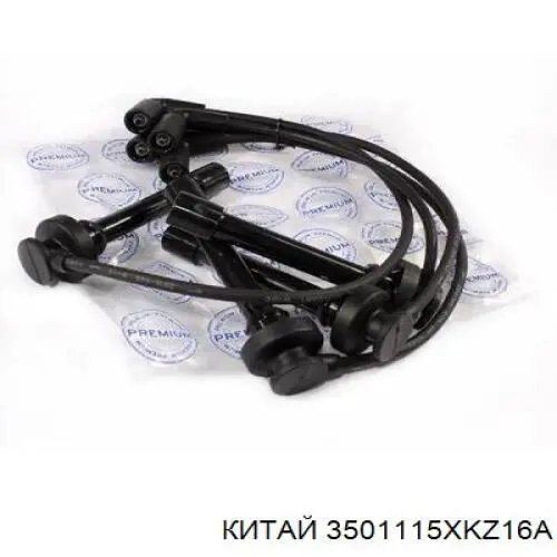 Передние тормозные колодки 45022TJBA02 Honda