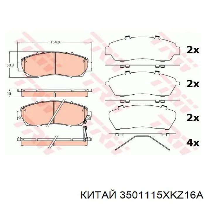 Передние тормозные колодки 3501115XKZ16A China