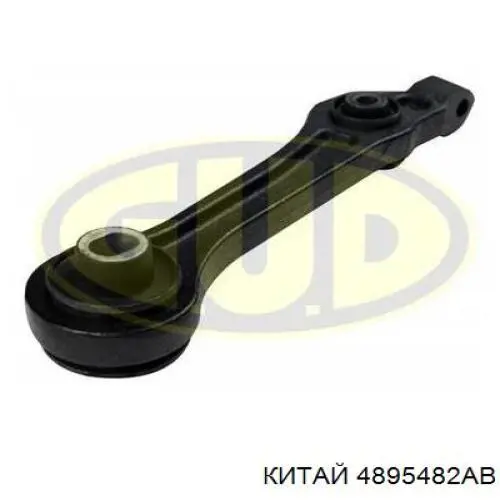 4895482AB Chrysler Тяжка стабилизатора, переднего, правая